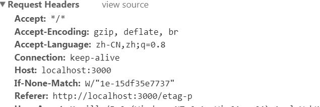 /img/express-cache/etag2.jpg