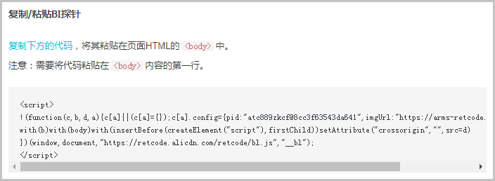 /img/monitor/cdn.png