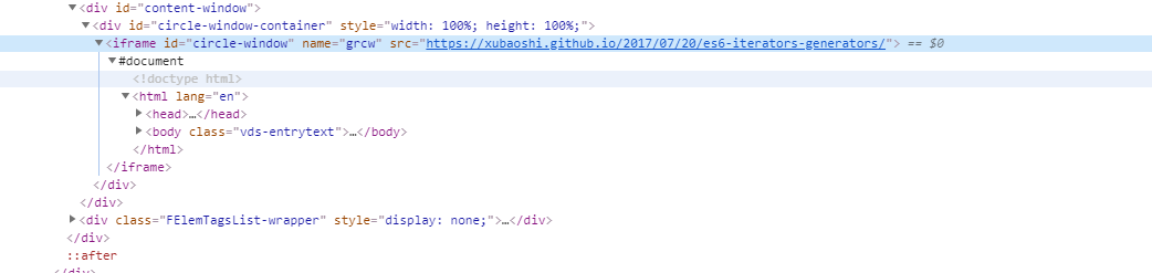 /img/user-behavior/seeIframe1.png
