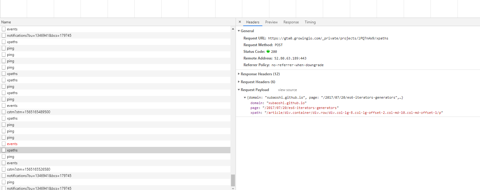 /img/user-behavior/seeIframe2.png