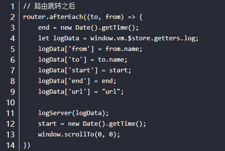 /img/user-behavior/vue.png