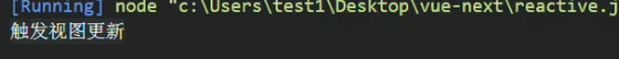 /img/vue3/3.png