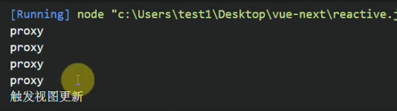 /img/vue3/7.png