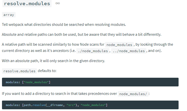 /img/webpack-pit/resolve-modules2.PNG